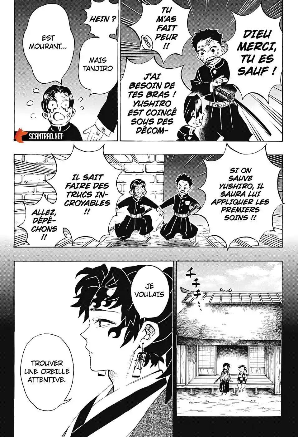 Kimetsu No Yaiba 186 page 4