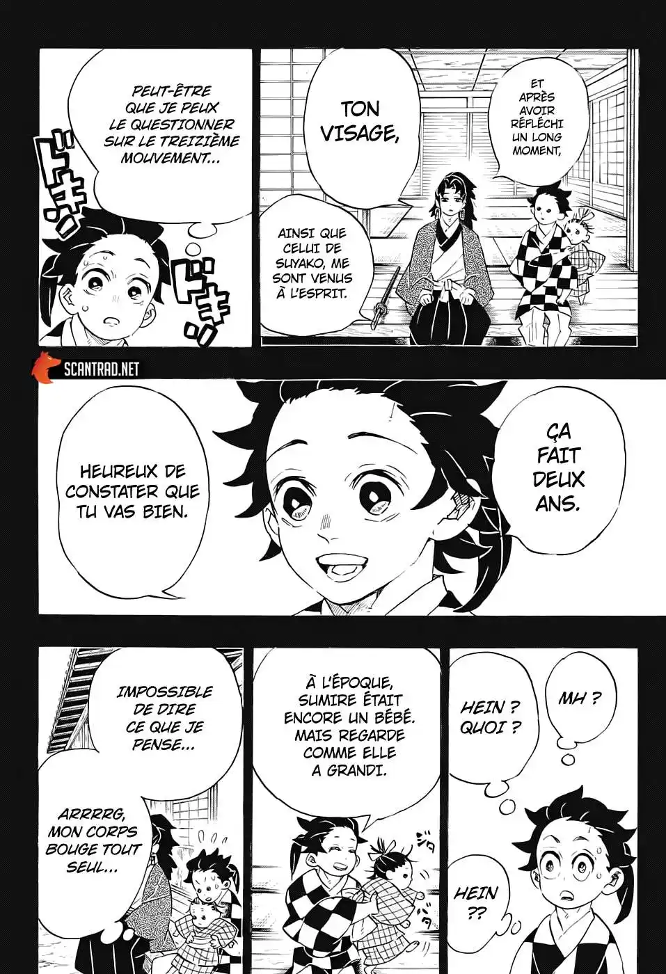 Kimetsu No Yaiba 186 page 5