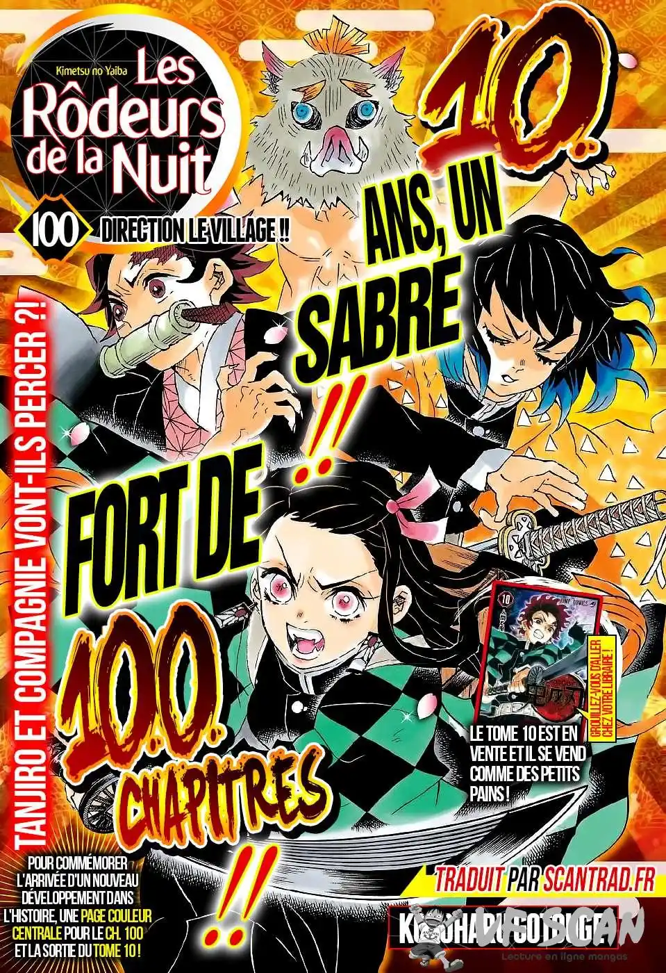 Kimetsu No Yaiba 100 page 1