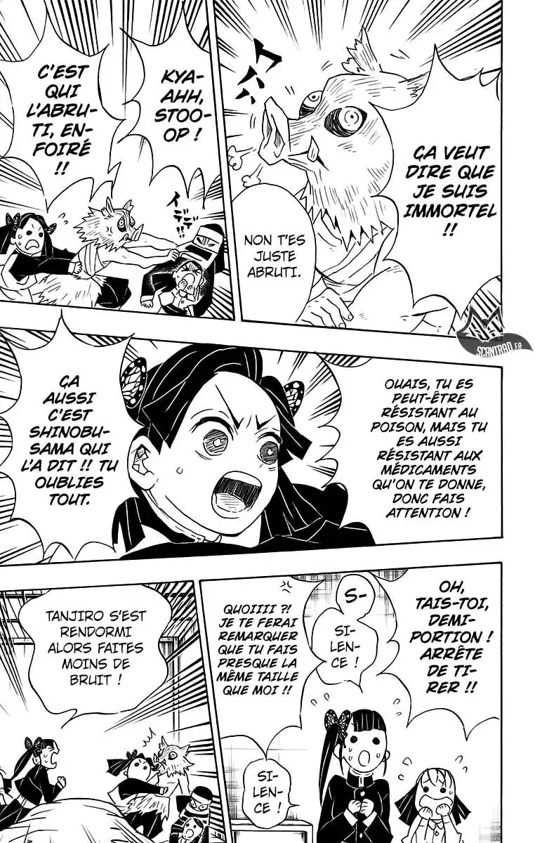 Kimetsu No Yaiba 100 page 11