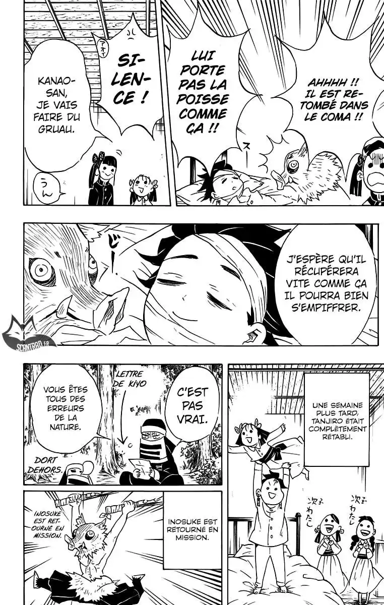 Kimetsu No Yaiba 100 page 12