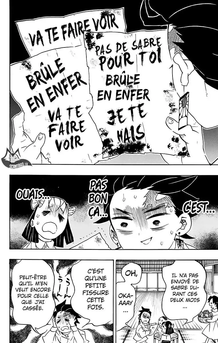 Kimetsu No Yaiba 100 page 14