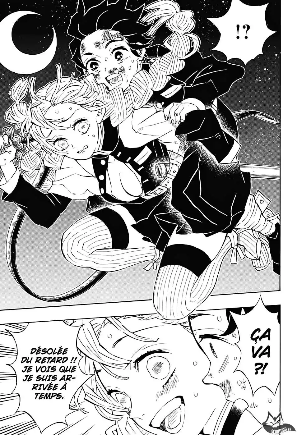 Kimetsu No Yaiba 122 page 15