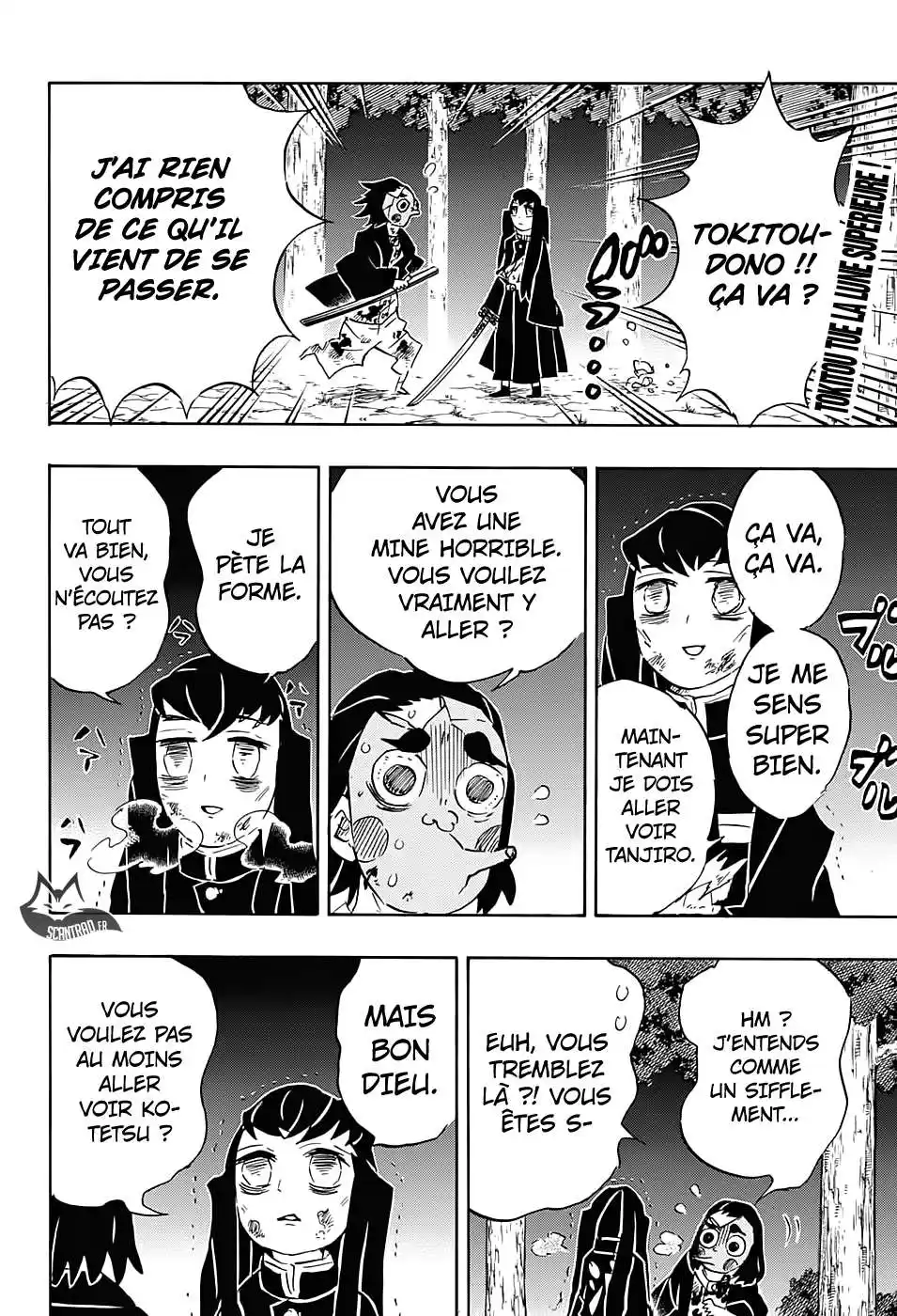 Kimetsu No Yaiba 122 page 2