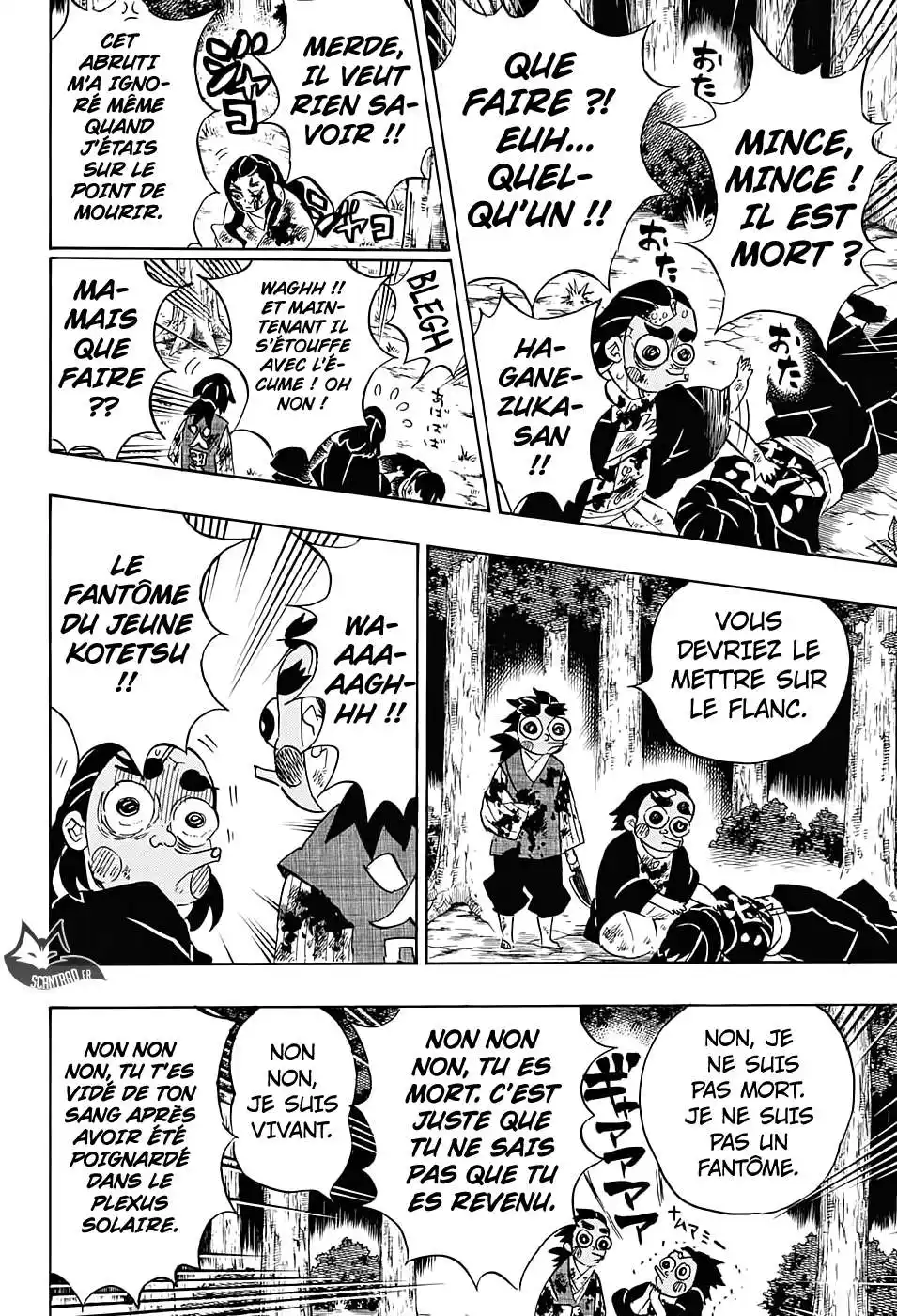 Kimetsu No Yaiba 122 page 4