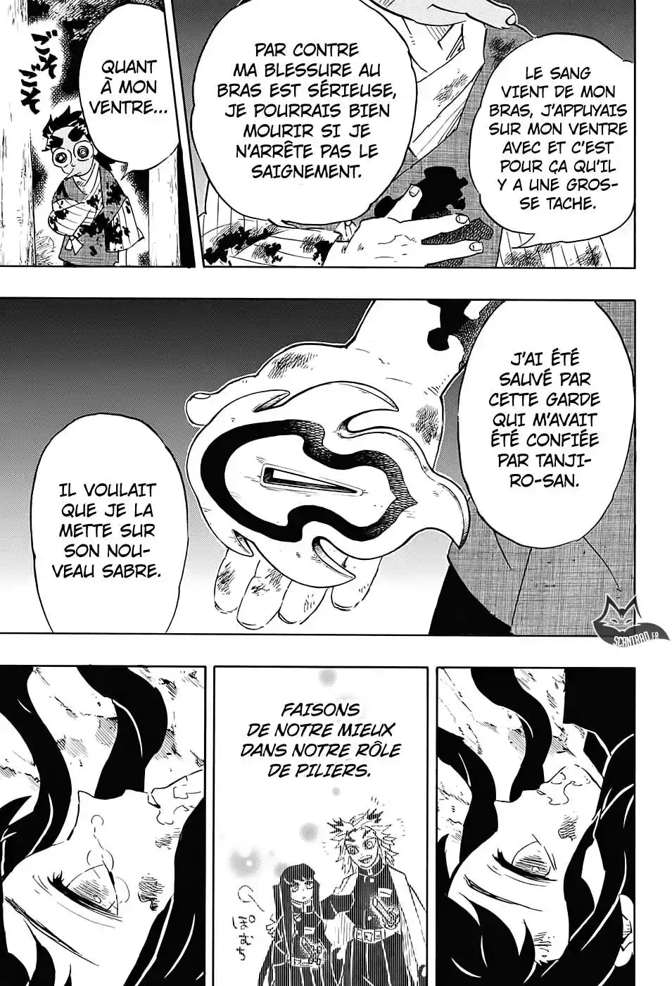 Kimetsu No Yaiba 122 page 5