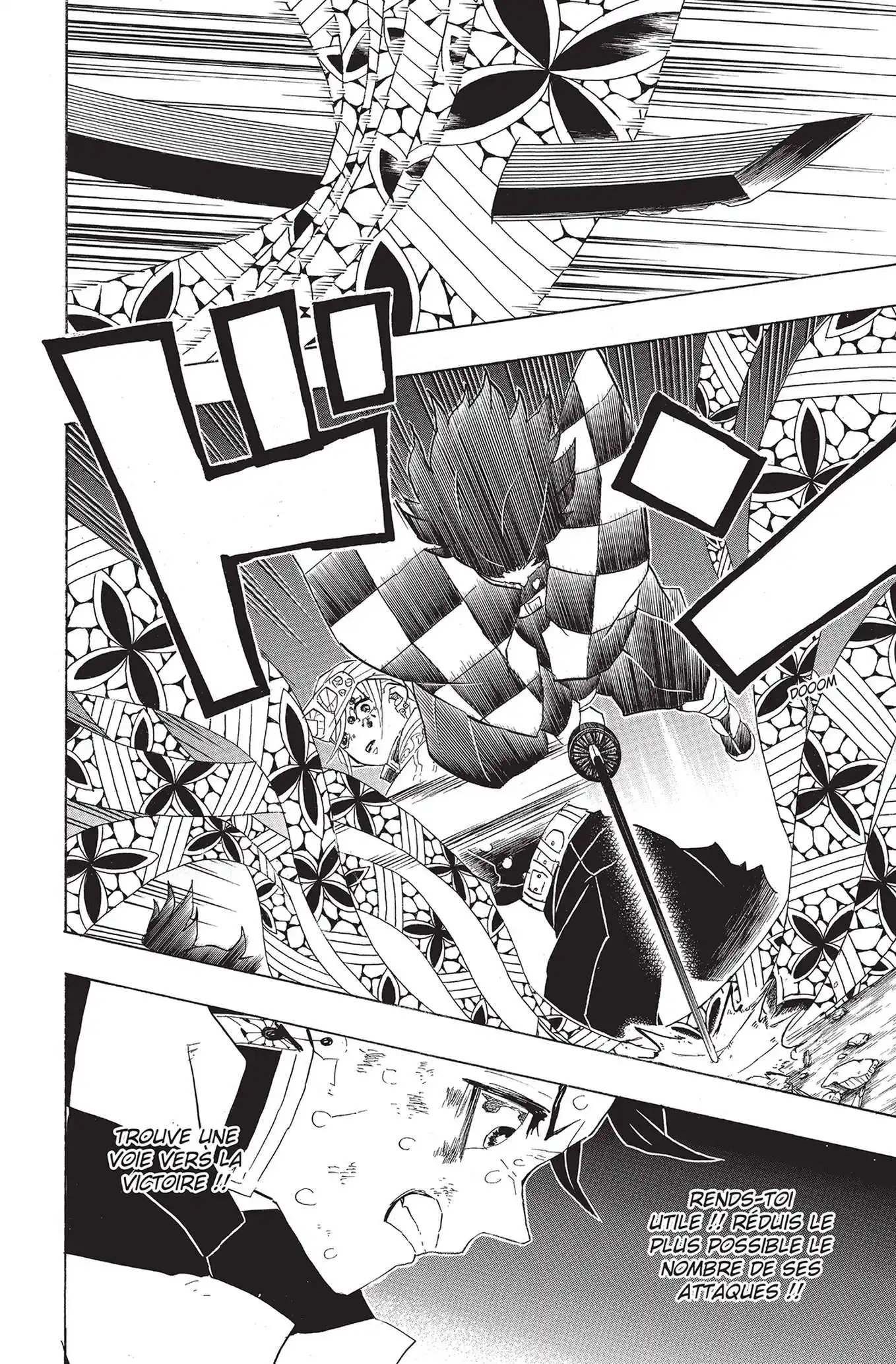 Kimetsu No Yaiba 11 page 15