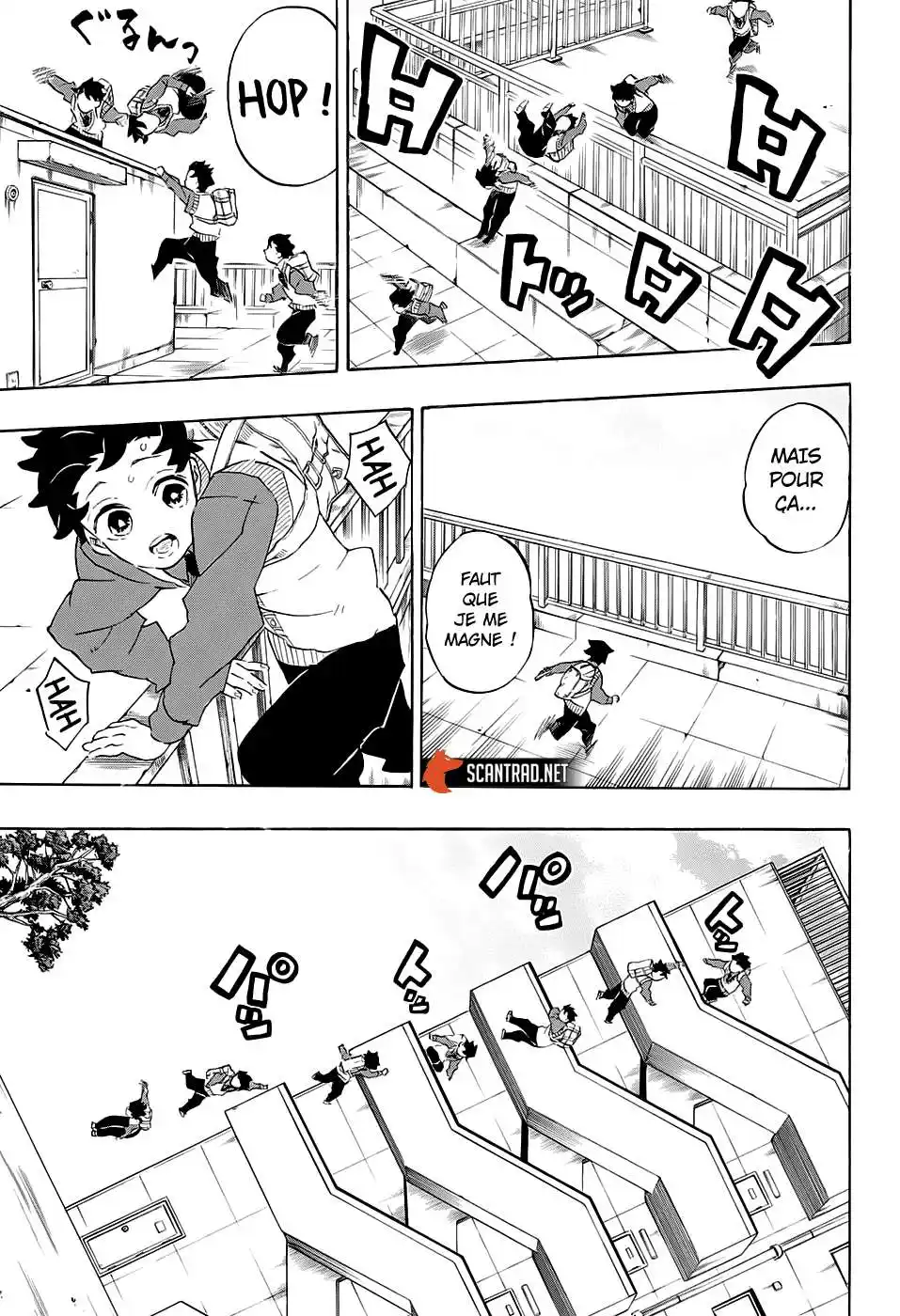 Kimetsu No Yaiba 205 page 11