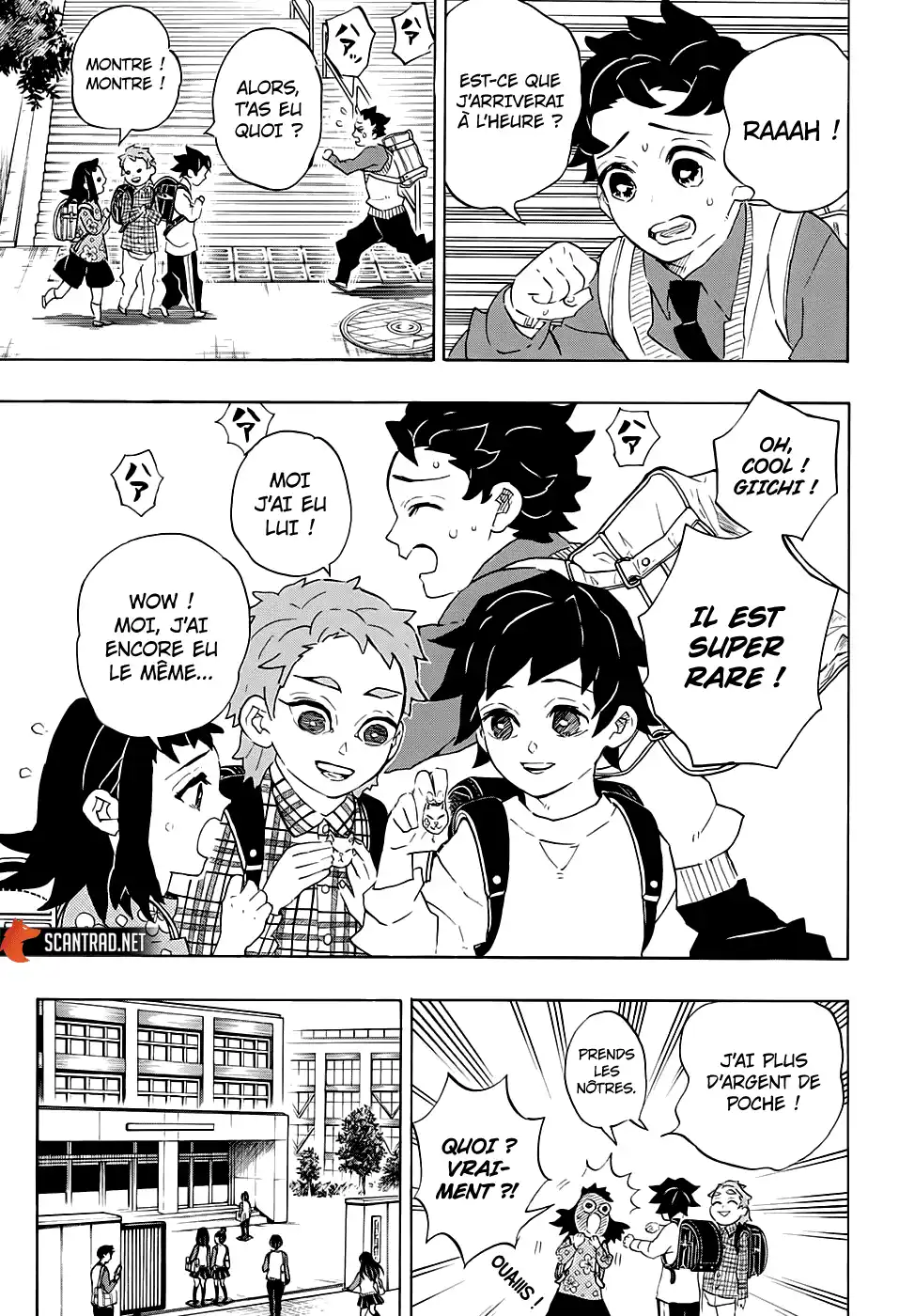 Kimetsu No Yaiba 205 page 15