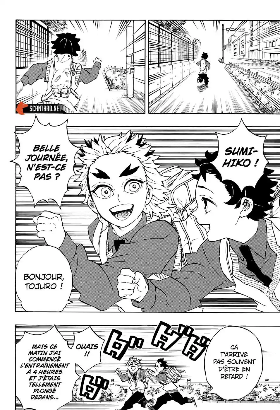 Kimetsu No Yaiba 205 page 18