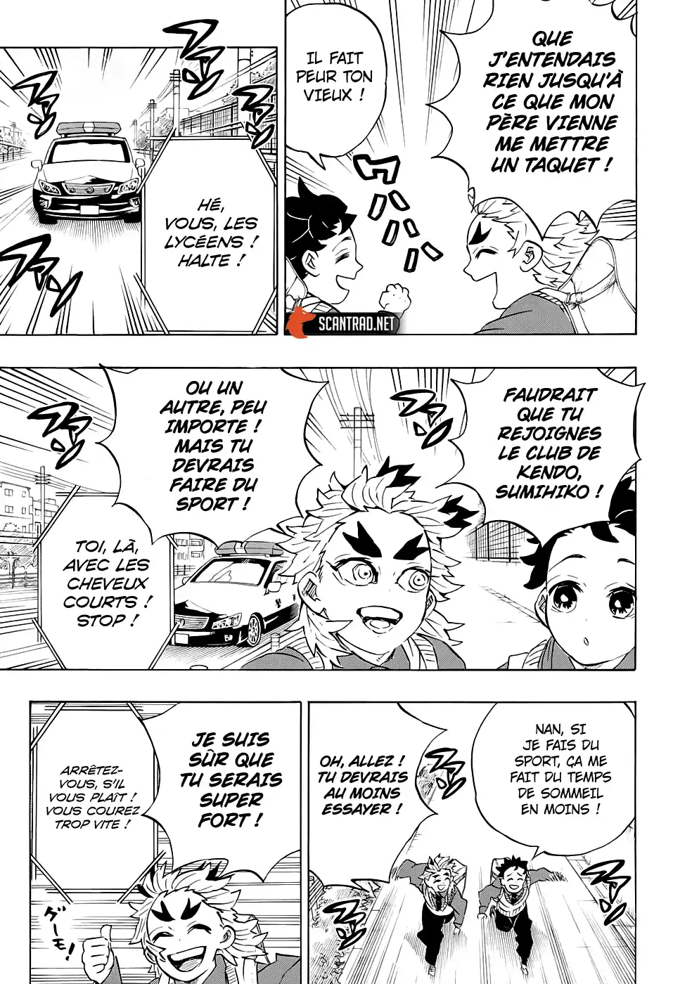 Kimetsu No Yaiba 205 page 19