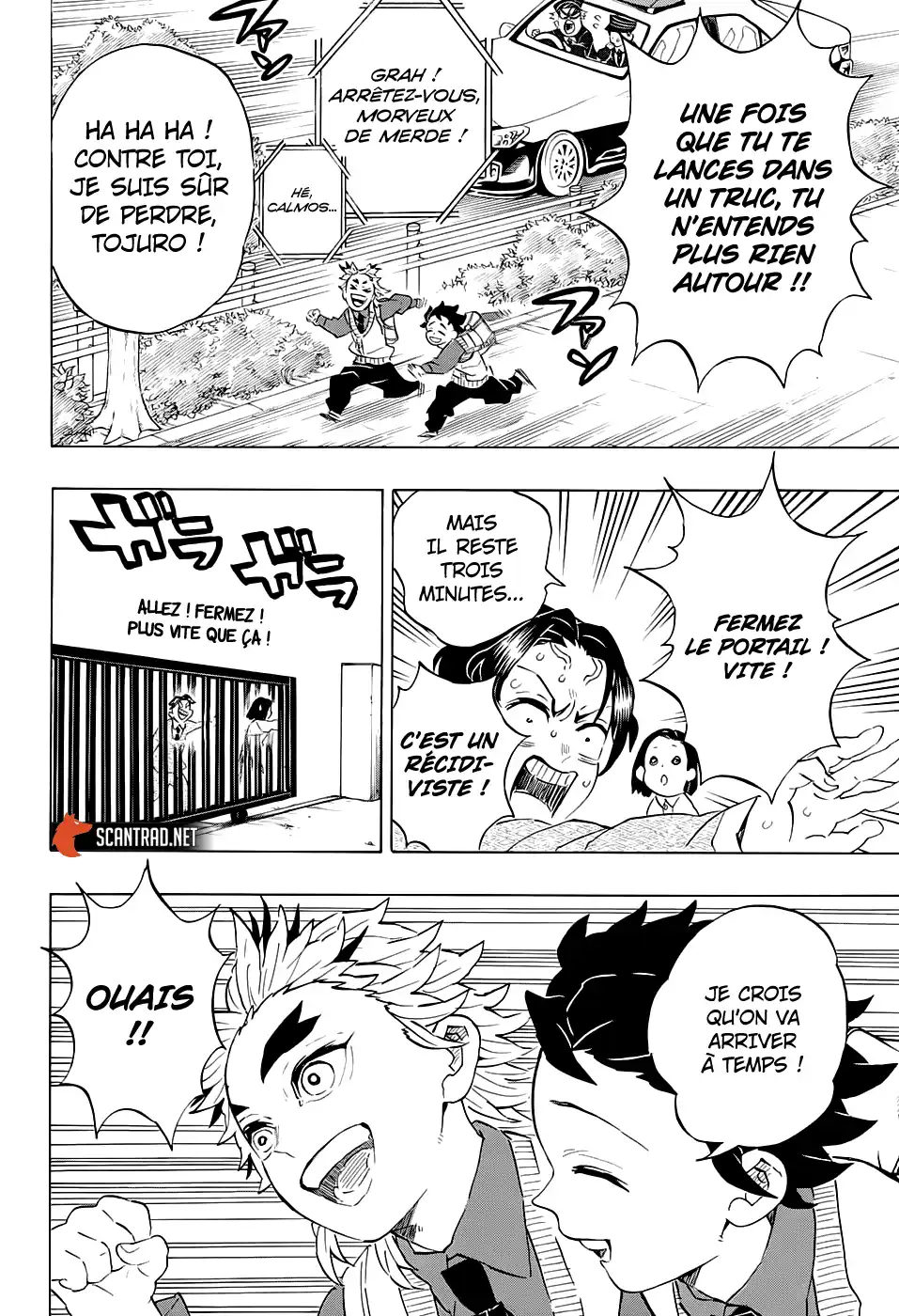 Kimetsu No Yaiba 205 page 20