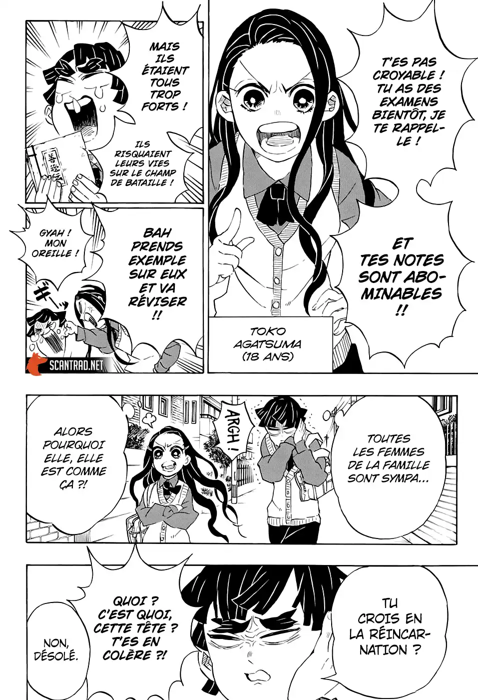 Kimetsu No Yaiba 205 page 4