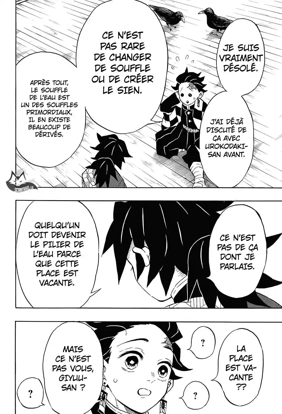 Kimetsu No Yaiba 130 page 12