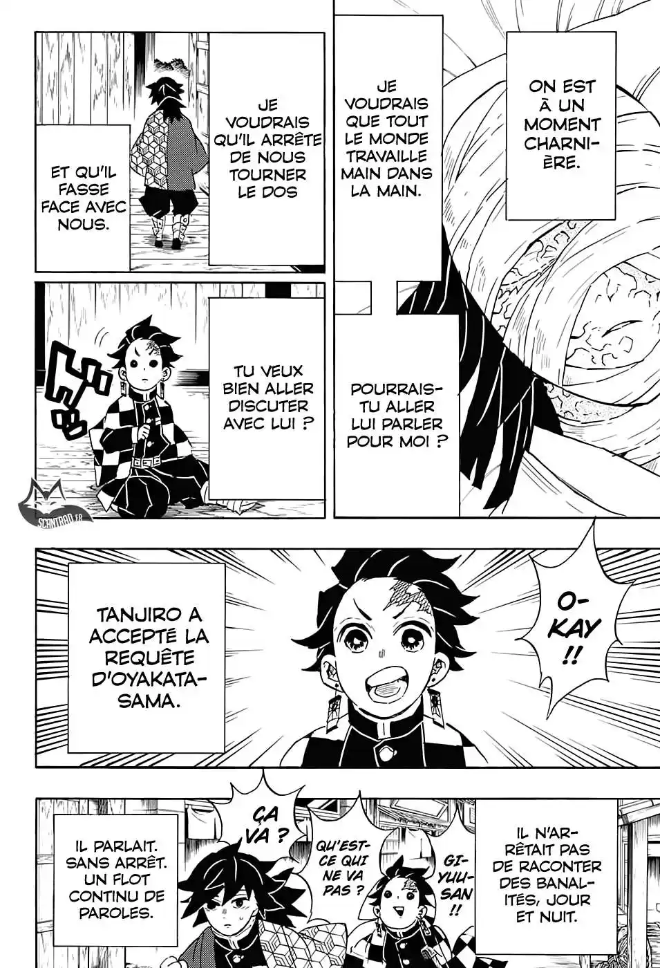 Kimetsu No Yaiba 130 page 14