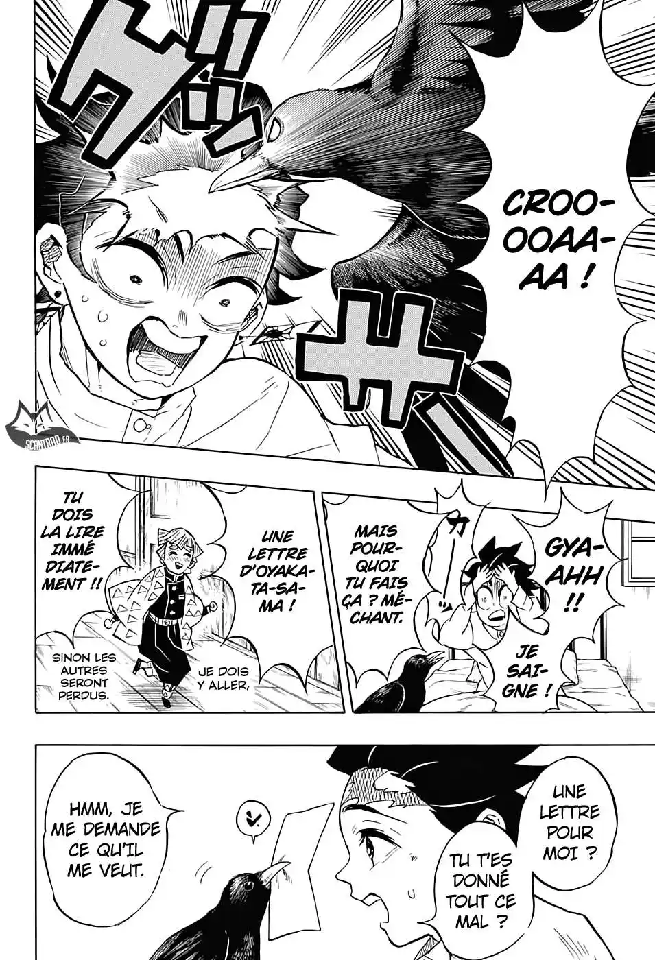 Kimetsu No Yaiba 130 page 6