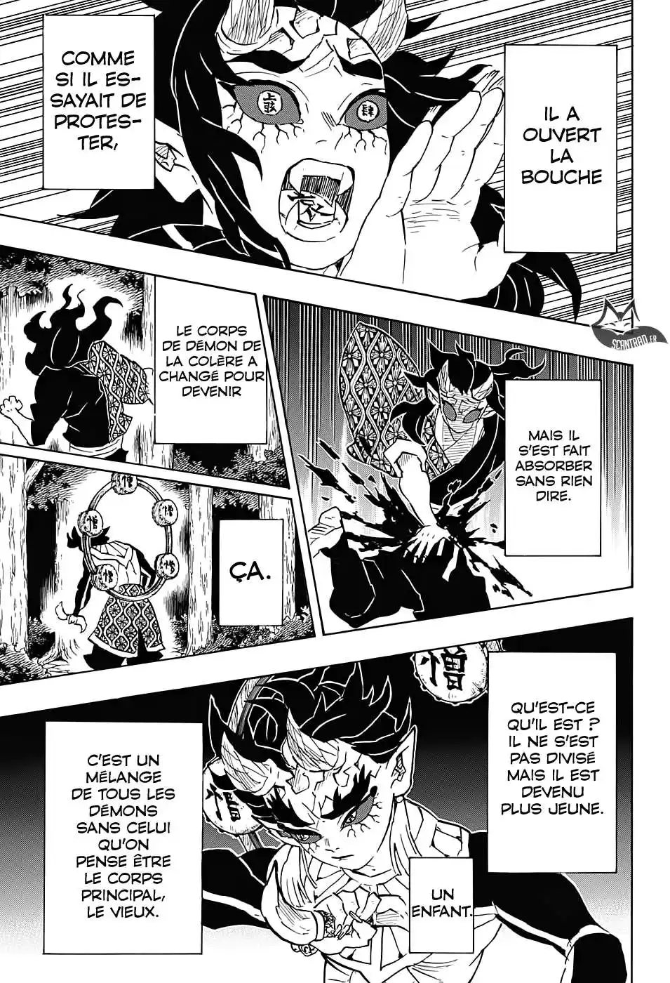 Kimetsu No Yaiba 116 page 12