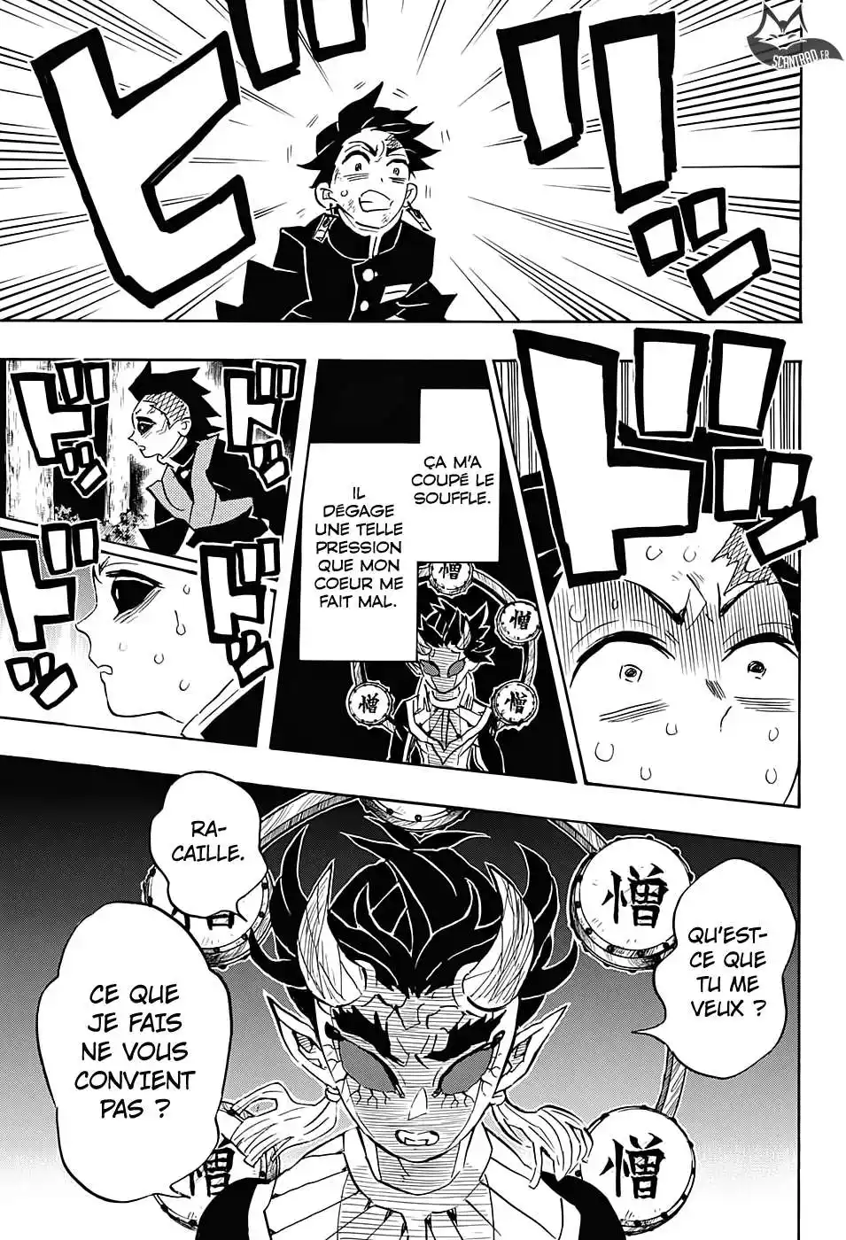 Kimetsu No Yaiba 116 page 14