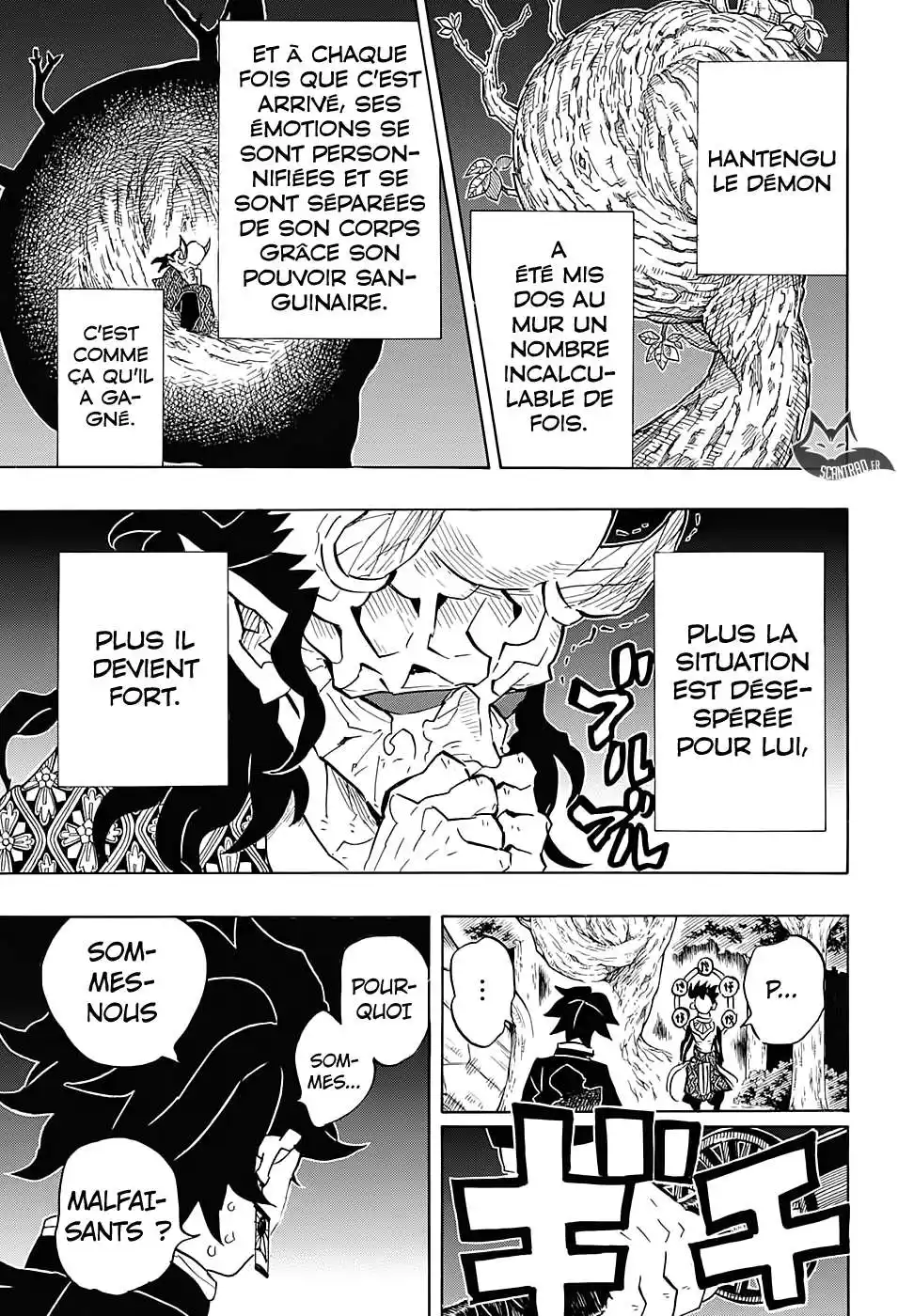 Kimetsu No Yaiba 116 page 16