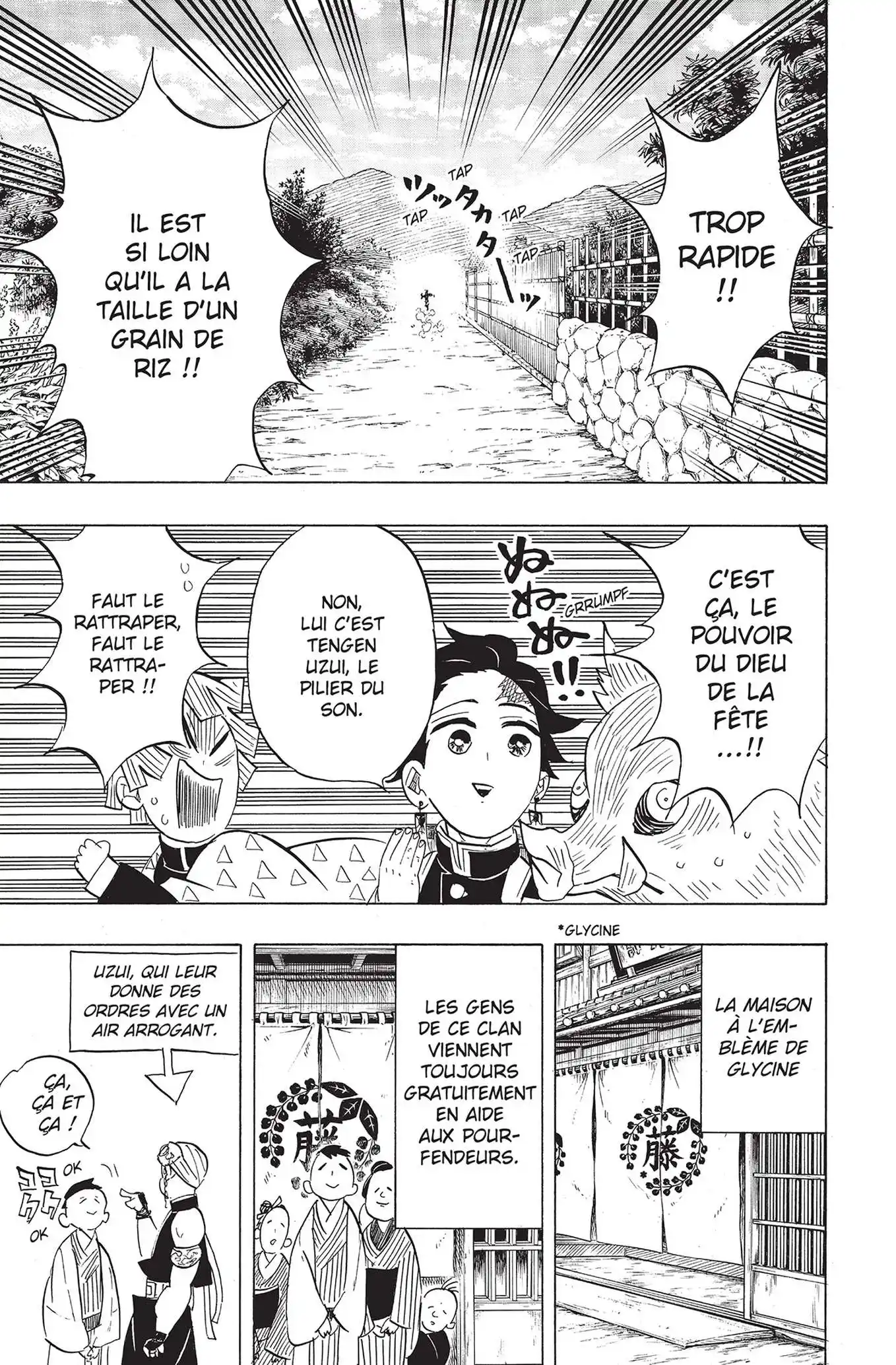 Kimetsu No Yaiba 9 page 12