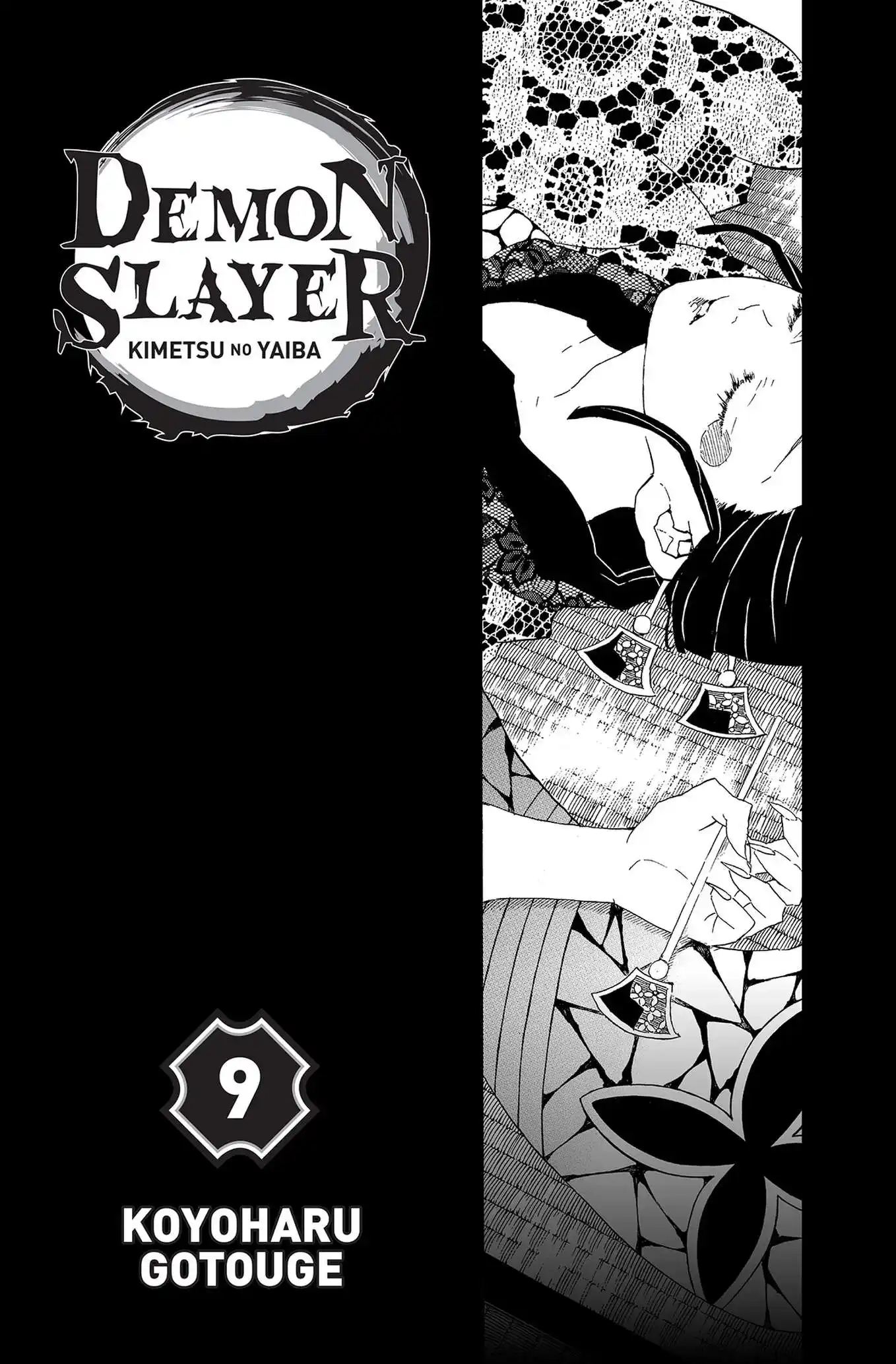 Kimetsu No Yaiba 9 page 2