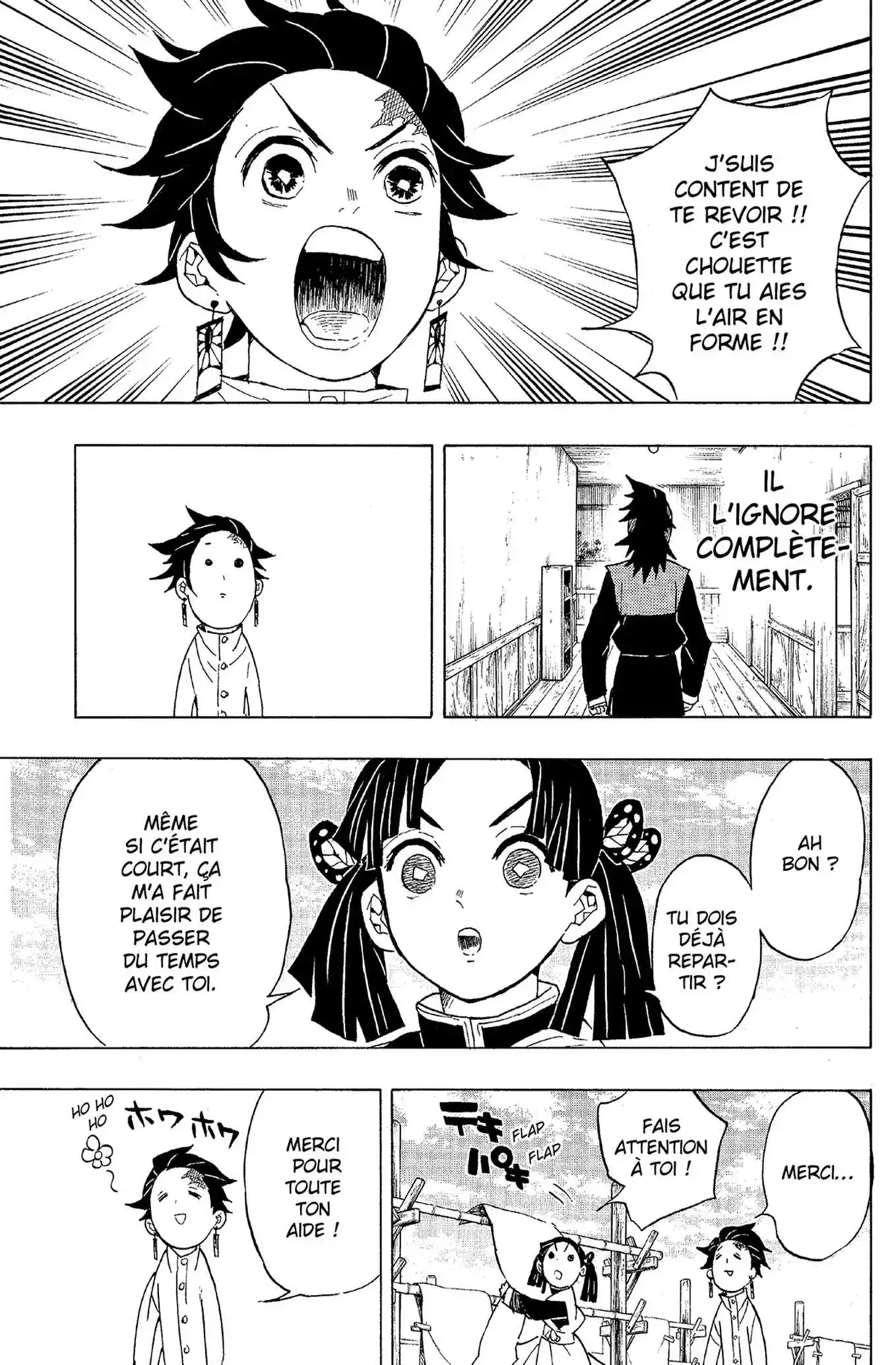 Kimetsu No Yaiba 7 page 11