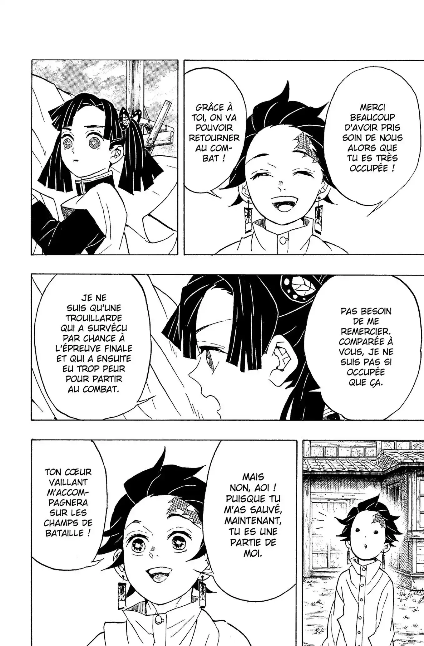 Kimetsu No Yaiba 7 page 12