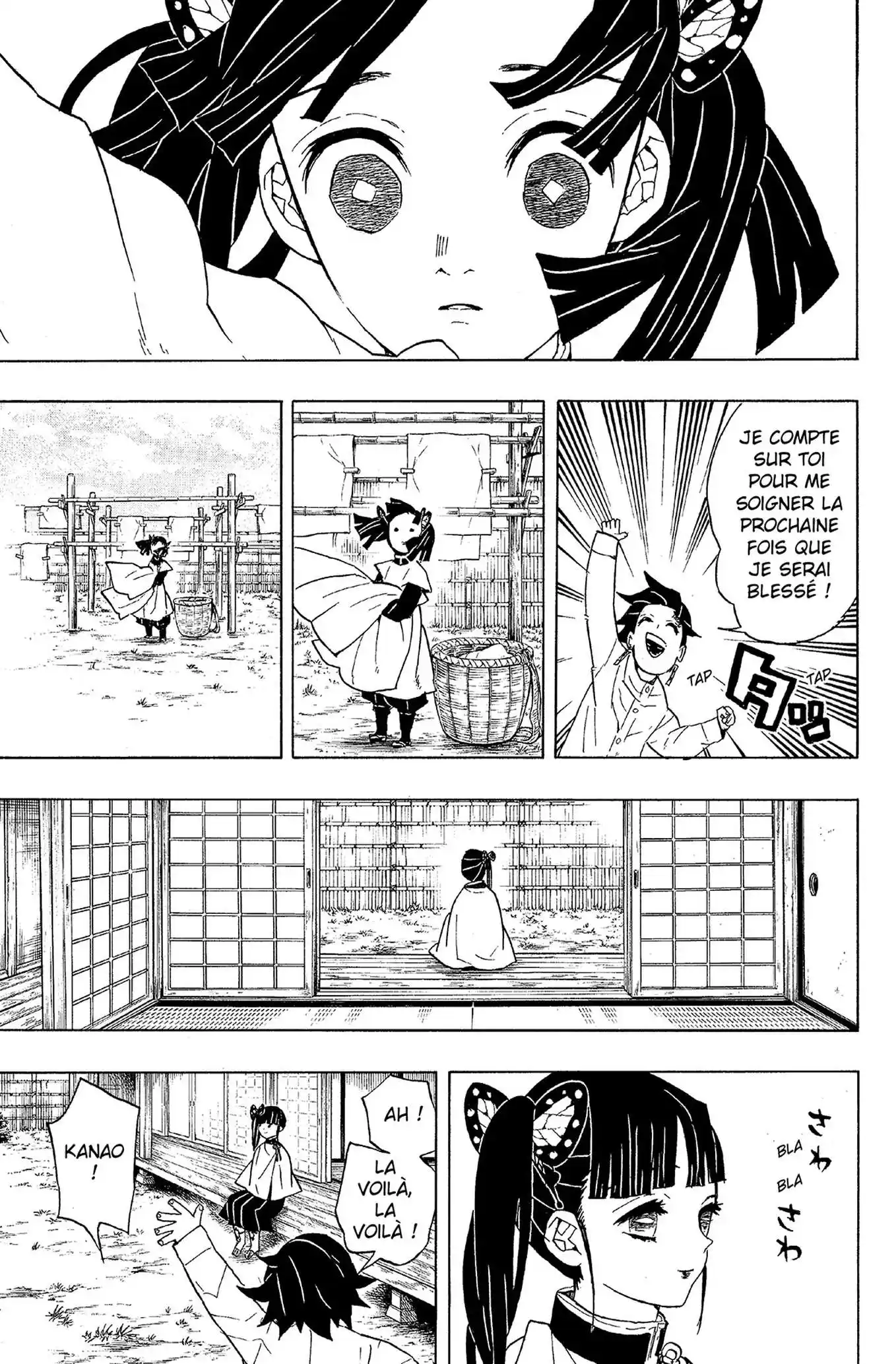 Kimetsu No Yaiba 7 page 13