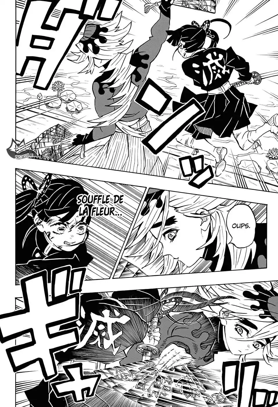 Kimetsu No Yaiba 161 page 6