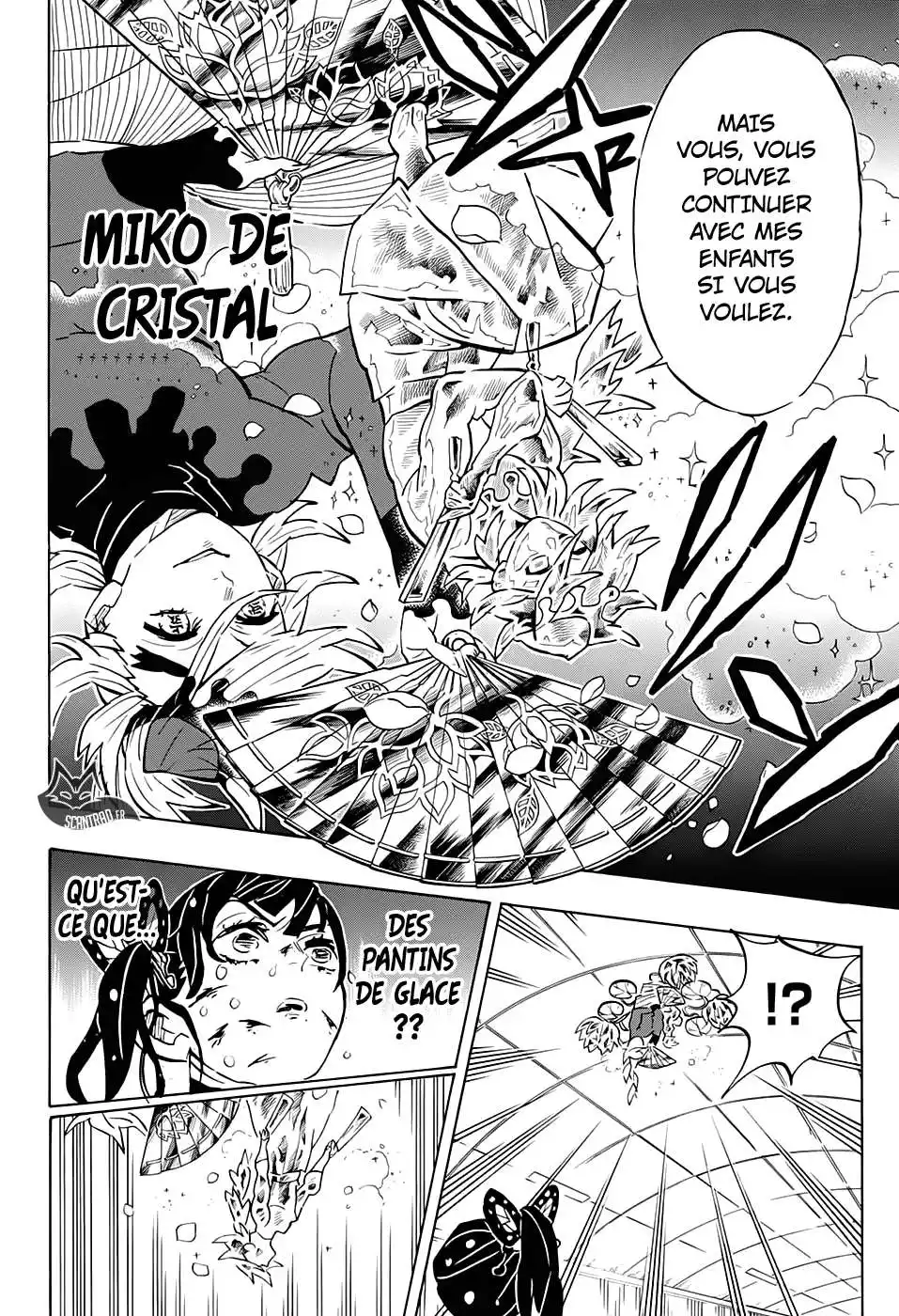 Kimetsu No Yaiba 161 page 8