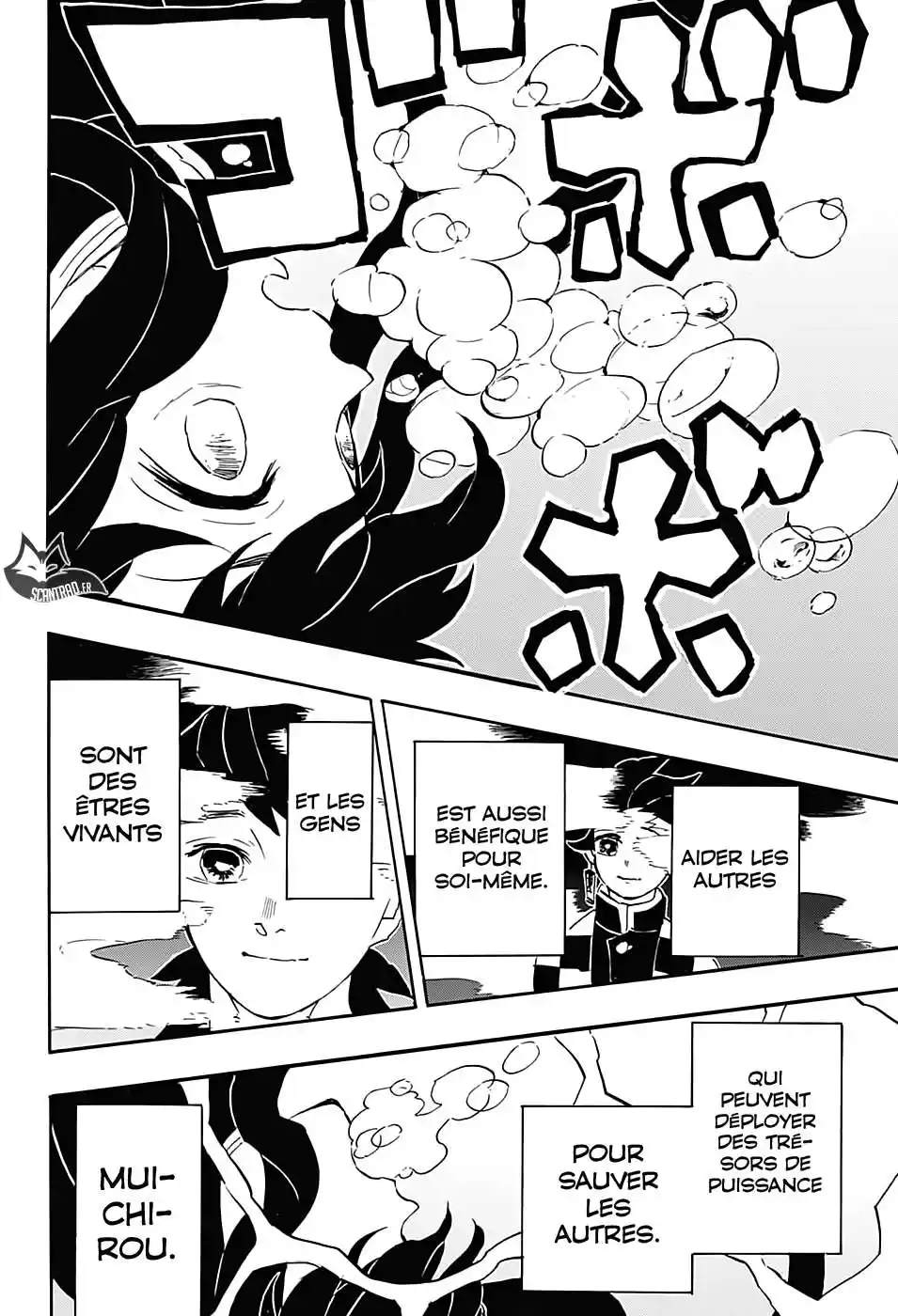 Kimetsu No Yaiba 117 page 18