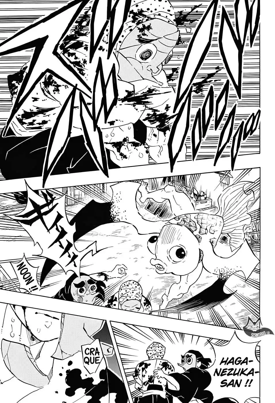 Kimetsu No Yaiba 117 page 9