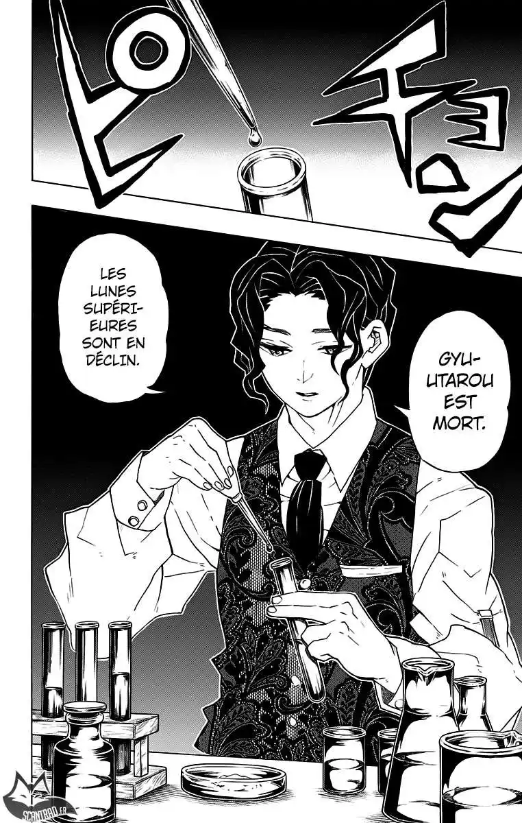 Kimetsu No Yaiba 98 page 14