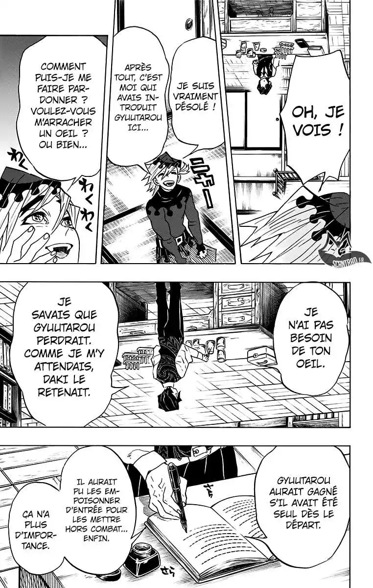 Kimetsu No Yaiba 98 page 15