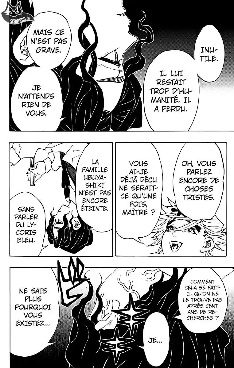 Kimetsu No Yaiba 98 page 16