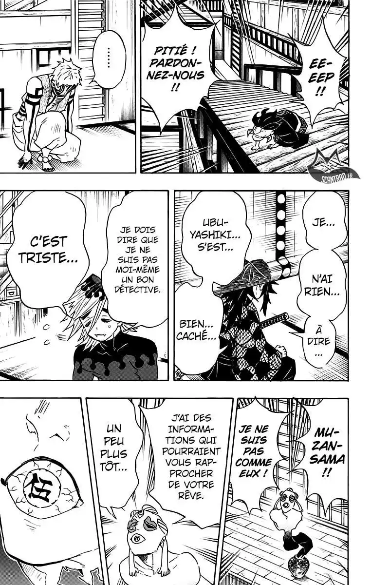 Kimetsu No Yaiba 98 page 17