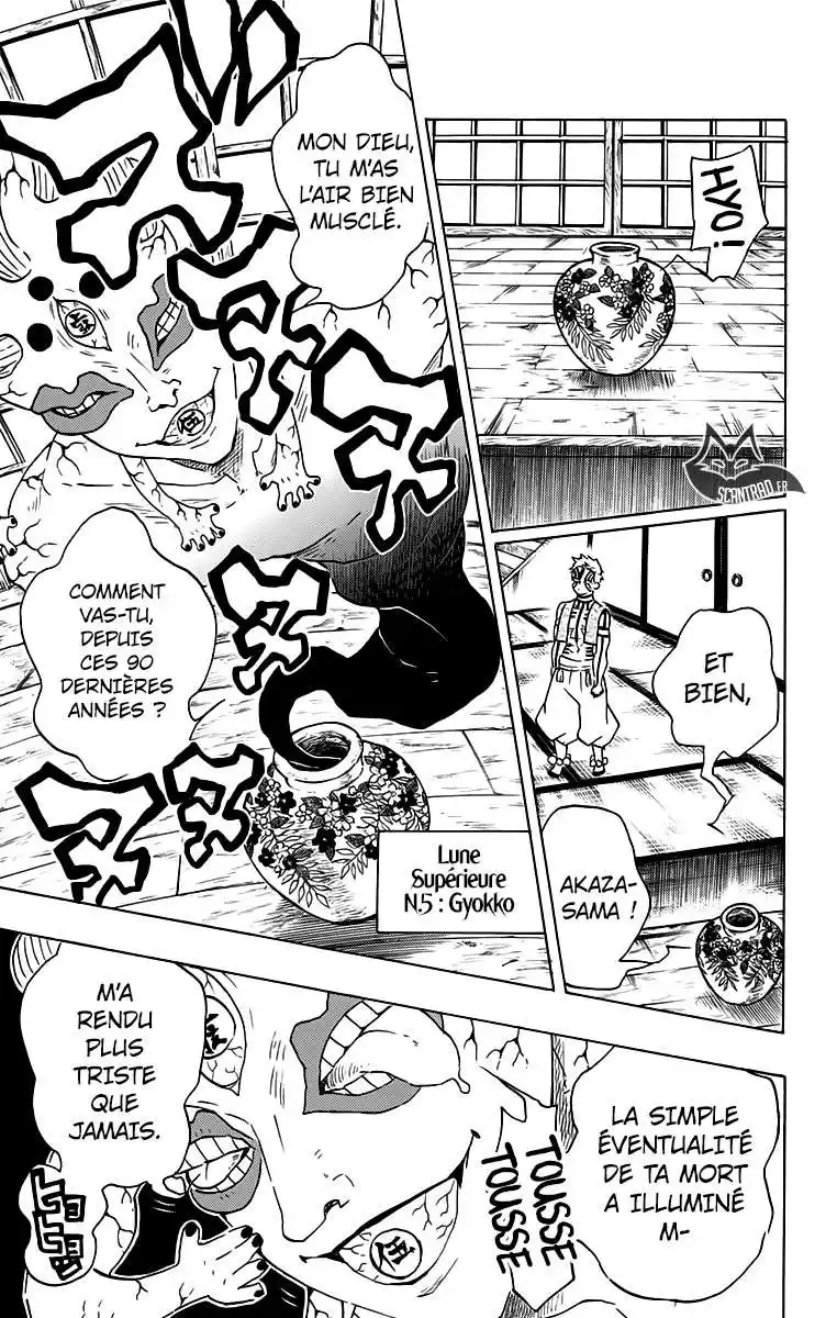 Kimetsu No Yaiba 98 page 5