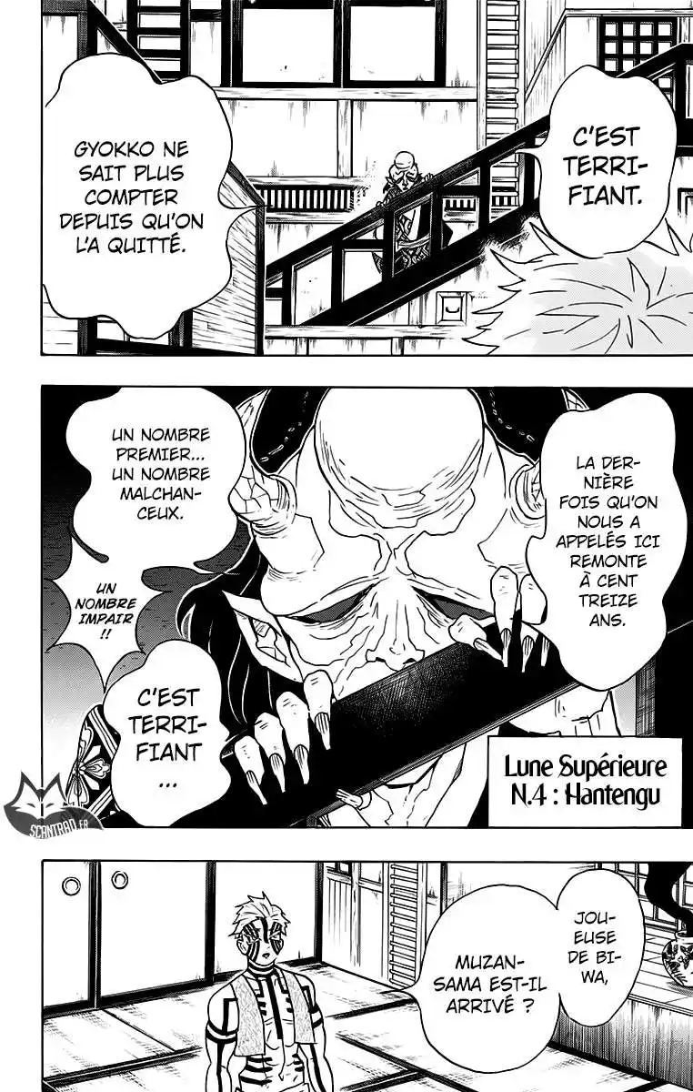 Kimetsu No Yaiba 98 page 6