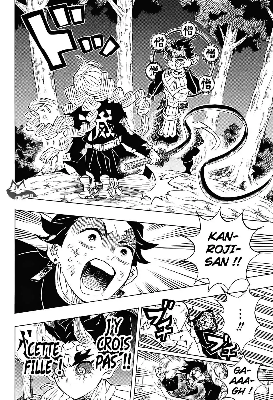 Kimetsu No Yaiba 123 page 10