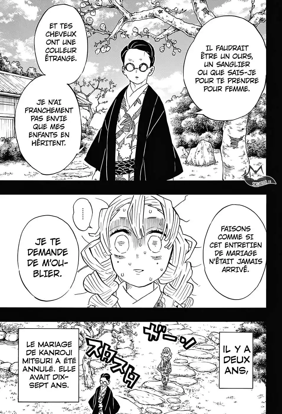 Kimetsu No Yaiba 123 page 13