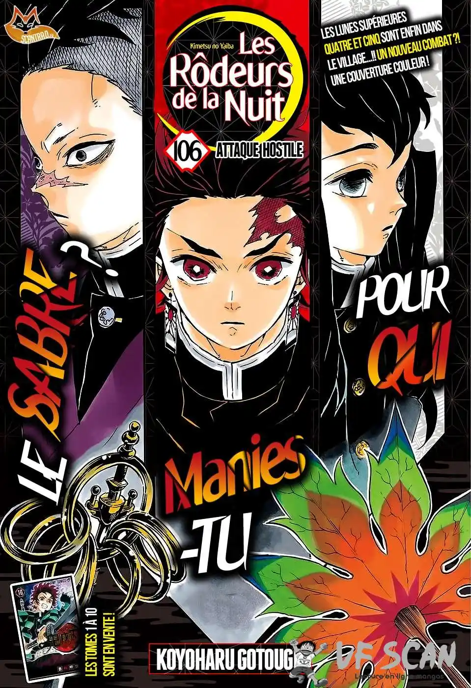 Kimetsu No Yaiba 106 page 1