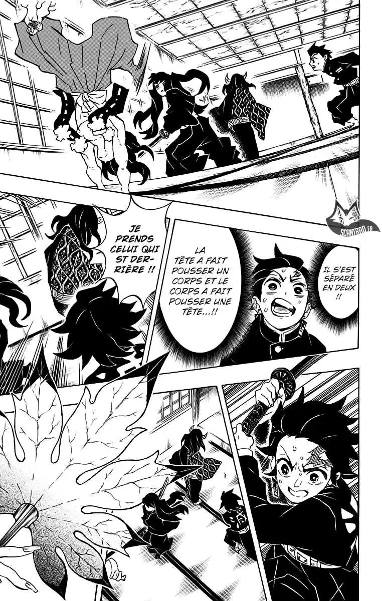 Kimetsu No Yaiba 106 page 15