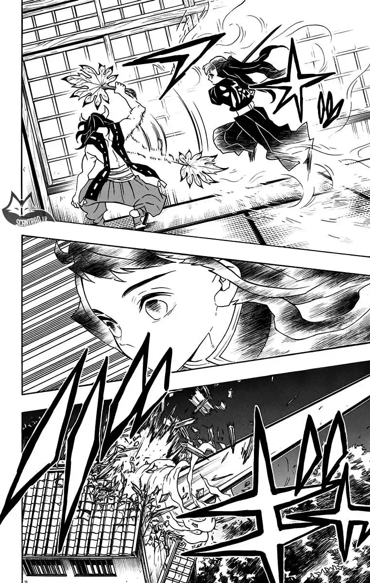 Kimetsu No Yaiba 106 page 16