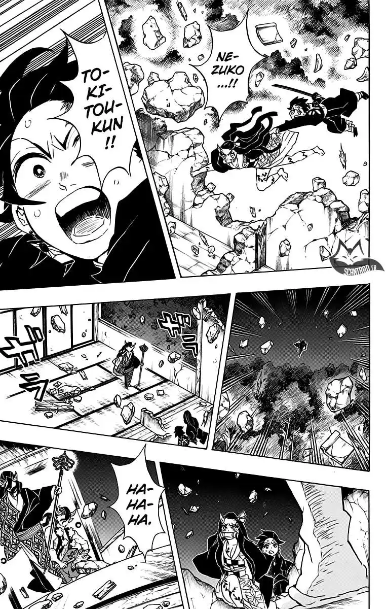 Kimetsu No Yaiba 106 page 17