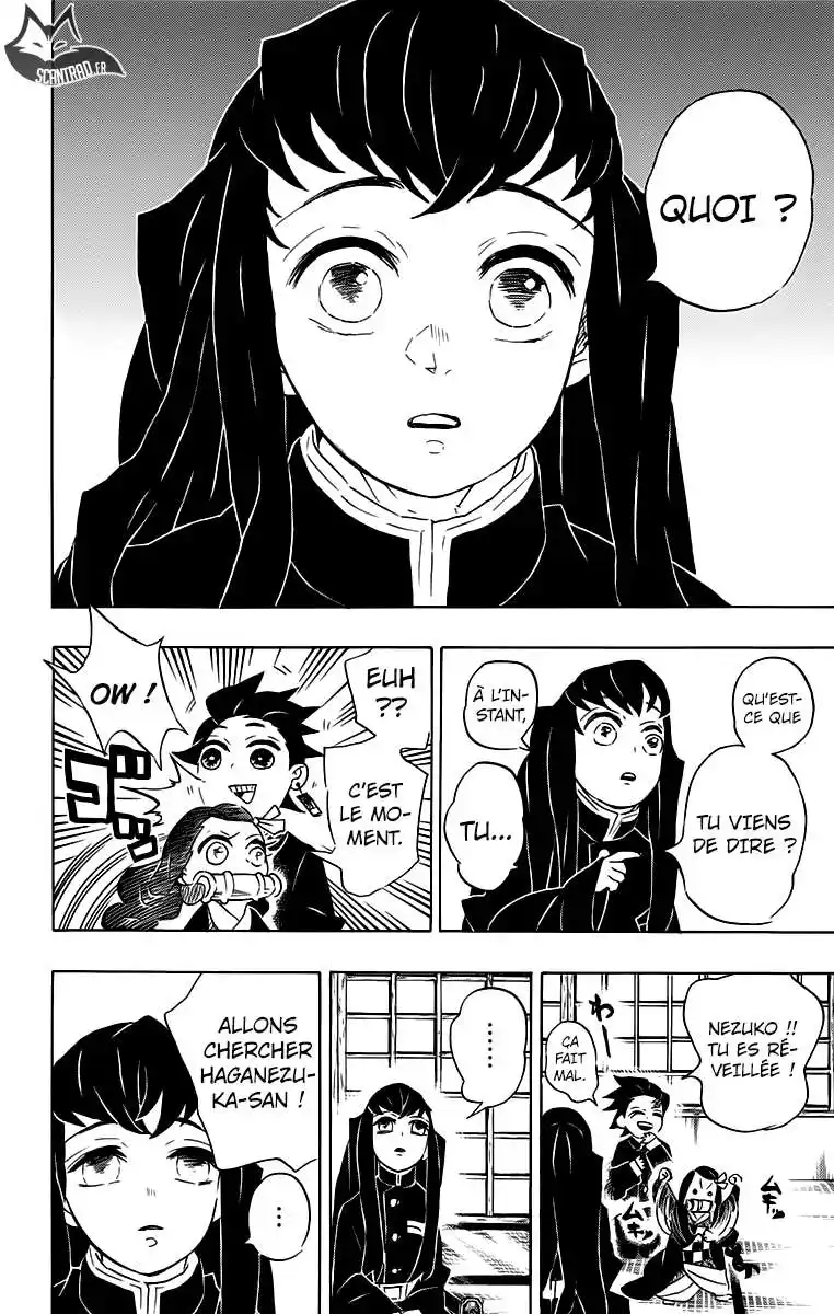 Kimetsu No Yaiba 106 page 4