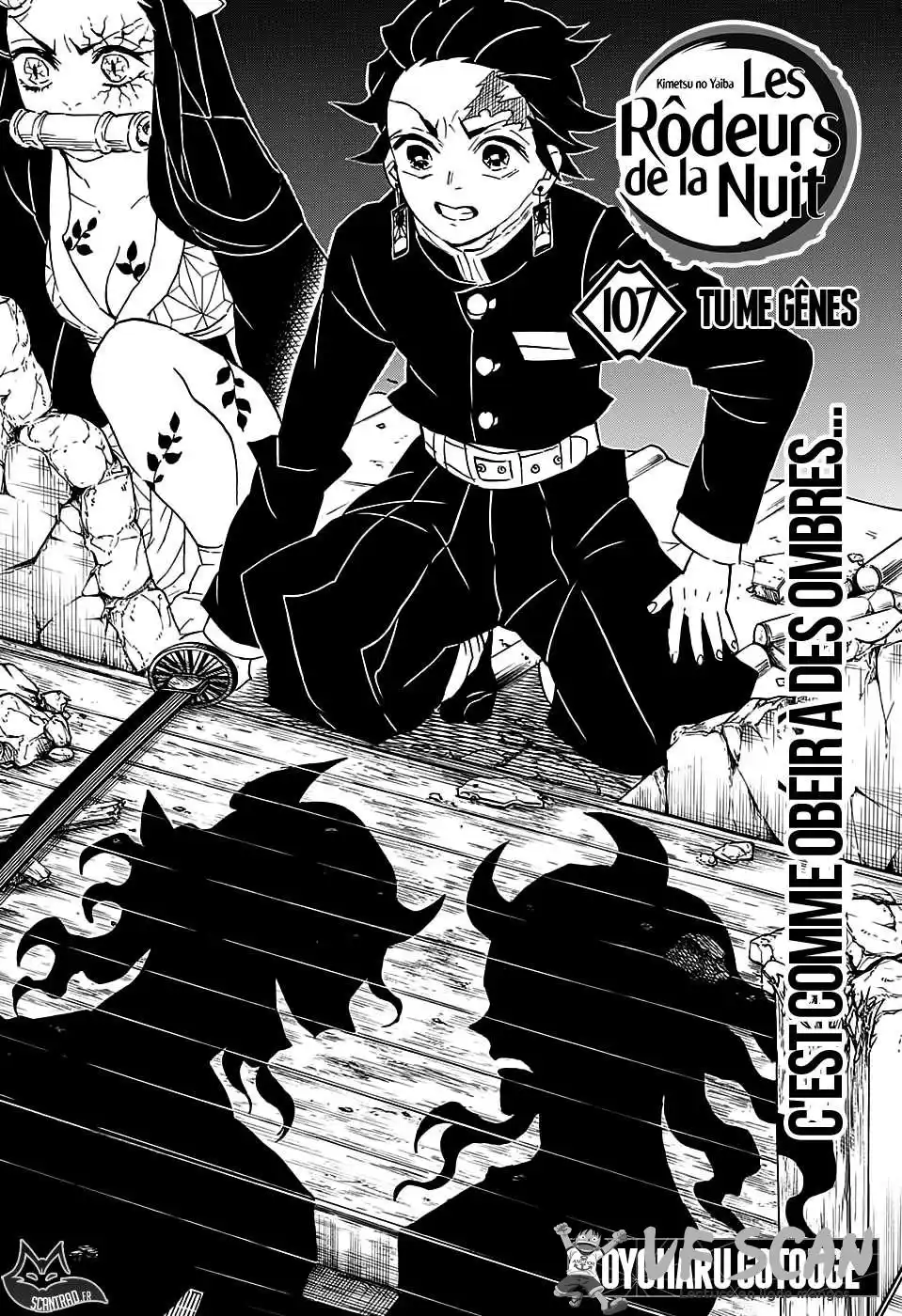 Kimetsu No Yaiba 107 page 1