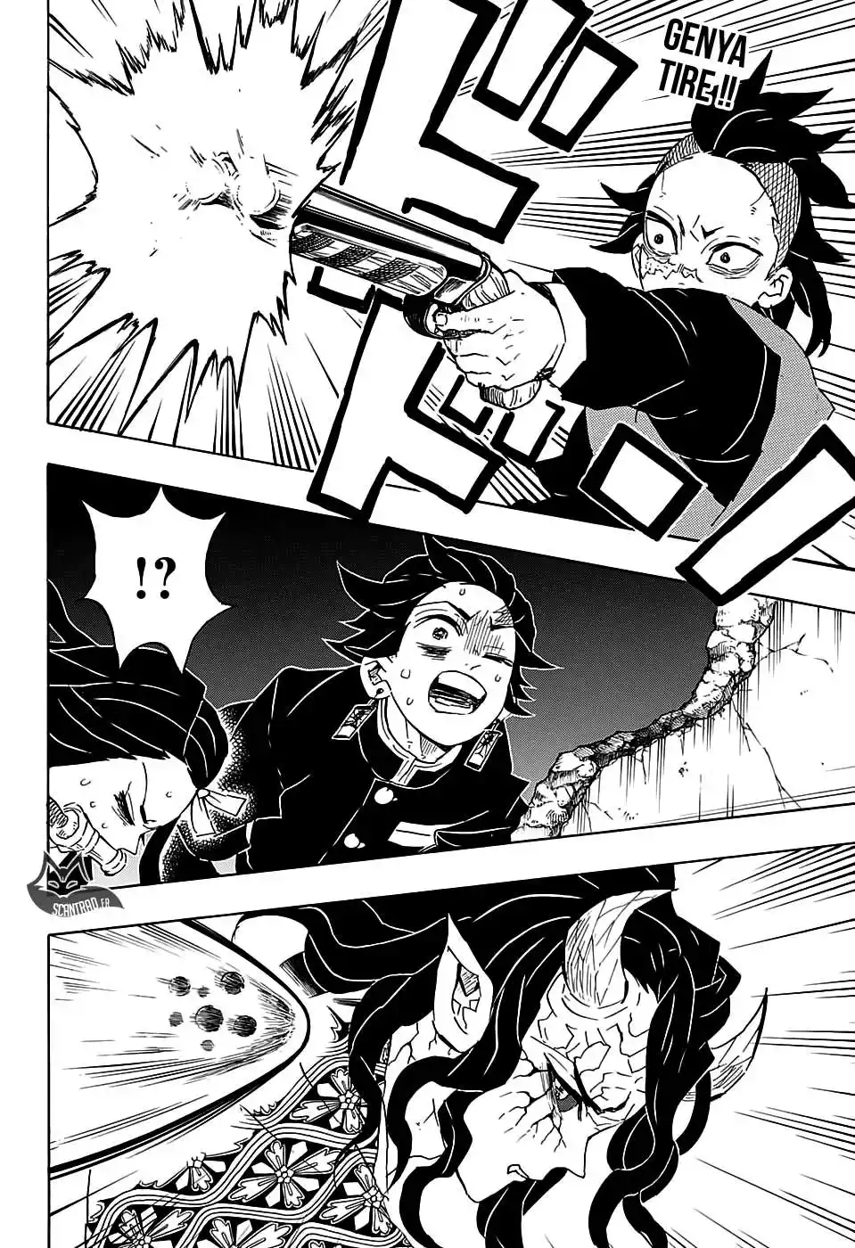 Kimetsu No Yaiba 107 page 2