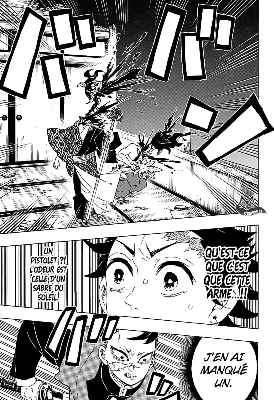 Kimetsu No Yaiba 107 page 3