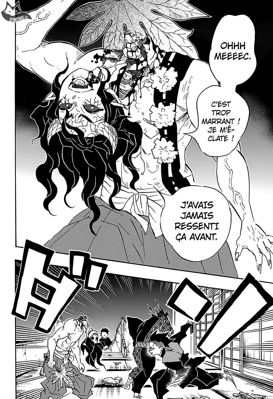 Kimetsu No Yaiba 107 page 4