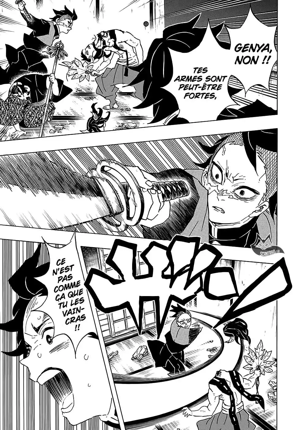 Kimetsu No Yaiba 107 page 5